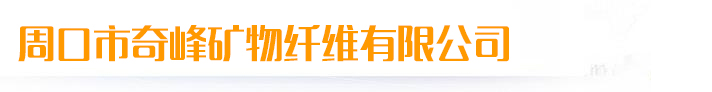 標(biāo)題